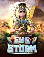 สูตรการเล่นเครดิต ฟรี 300 ไม่ ต้อง แชร์ เพื่อเพิ่มโอกาสชนะ